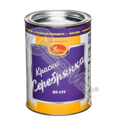Краска БТ-177 серебристая 1л  НБХ