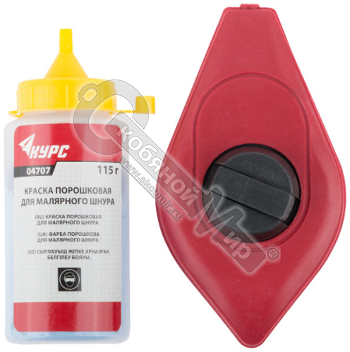 Шнур малярный отбойный, 15 м + краска 115 г, ABS пластиковый корпус, КУРС,  04707