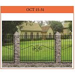 Забор ОСТ 15-51; 15-15-51 (цена за секцию) 2.95*1.6 Забор ОСТ 15-51; 15-15-51 (цена за секцию) 2.95*1.6