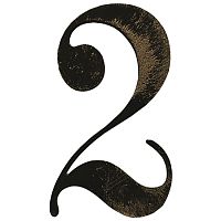 Цифра  "2"  SK64.112.13 Цифра  "2"  SK64.112.13