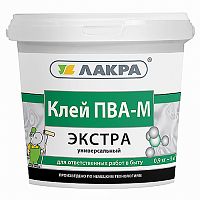 Клей ПВА-М "Экстра" универсальный, ЛАКРА (0,9 кг) Клей ПВА-М "Экстра" универсальный, ЛАКРА (0,9 кг)