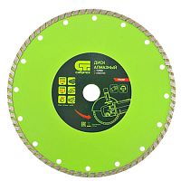 Диск алмазный по камню 230х22,2 мм TURBO, cухой рез, Сибртех, 731357*** Диск алмазный по камню 230х22,2 мм TURBO, cухой рез, Сибртех, 731357***