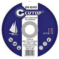 Круг отрезной по металлу и нержав. стали, Т41-180х2,5х22,2 мм, Cutop, 39989т Круг отрезной по металлу и нержав. стали, Т41-180х2,5х22,2 мм, Cutop, 39989т