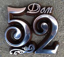 Номер 250 мм средний НД-77 Номер 250 мм средний НД-77