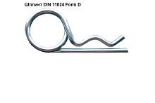 Шплинт игольчатый DIN11024 5D 72мм Ц /1/ 76389 Шплинт игольчатый DIN11024 5D 72мм Ц /1/ 76389