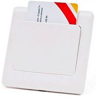 Считыватель MATRIX-IV (мод. Hotel-125kHz) Считыватель MATRIX-IV (мод. Hotel-125kHz)