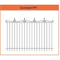 Секция забора Базовый №9 (Свыше 1.6 м) (цена за м2) Секция забора Базовый №9 (Свыше 1.6 м) (цена за м2)