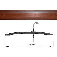 Порог АЛ-125-С ВИШНЯ 1,5м, Стык алюминевый, 40 мм Порог АЛ-125-С ВИШНЯ 1,5м, Стык алюминевый, 40 мм