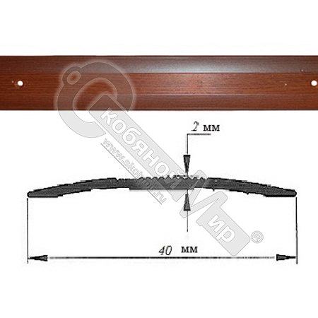 Порог АЛ-125-С ВИШНЯ 1,5м, Стык алюминевый, 40 мм Порог АЛ-125-С ВИШНЯ 1,5м, Стык алюминевый, 40 мм