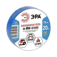 Изолента ПВХ 15 мм х 20 м, синяя Изолента ПВХ 15 мм х 20 м, синяя