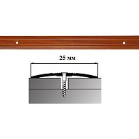 Порог АЛ-163-С 1,5м ЭФФЕКТ ДЕРЕВА, Стык алюминевый узкий, 25 мм Порог АЛ-163-С 1,5м ЭФФЕКТ ДЕРЕВА, Стык алюминевый узкий, 25 мм