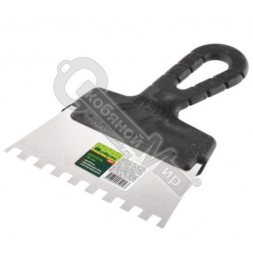 Шпатель зубчатый 150 мм, зуб 8х8 мм, нержавеющая сталь, пластмассовая ручка, Сибртех,  85471