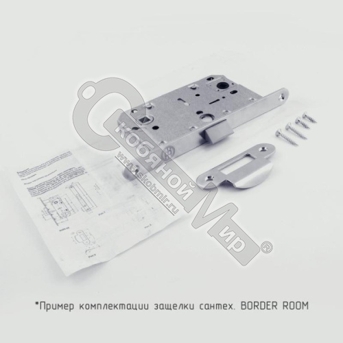 ЗАЩЕЛКА BORDER ROOM МАТОВЫЙ ХРОМ 81873 
