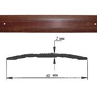Порог АЛ-125-С 1,8м ОРЕХ , Стык алюминевый , 40 мм Порог АЛ-125-С 1,8м ОРЕХ , Стык алюминевый , 40 мм