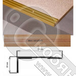 Порог АЛ-267-С 1,35м АКАЦИЯ, Угол алюминевый, 24X10 мм фото 2 Порог АЛ-267-С 1,35м АКАЦИЯ, Угол алюминевый, 24X10 мм фото 2