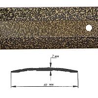 Порог АЛ-125-С 2,0м антик бронзовый , Стык алюминевый , 40 мм Порог АЛ-125-С 2,0м антик бронзовый , Стык алюминевый , 40 мм