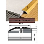 Порог АЛ-168-С 1,35м ОРЕХ темный ,Кант, 32 мм Порог АЛ-168-С 1,35м ОРЕХ темный ,Кант, 32 мм