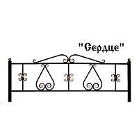 Ограда Сердце Высота ограждения 580 мм цена за пог. метр Ограда Сердце Высота ограждения 580 мм цена за пог. метр