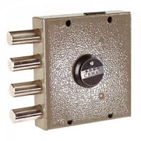 Замок накладной ЗН4-ГС1 5кл Сенат Замок накладной ЗН4-ГС1 5кл Сенат