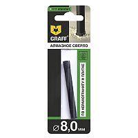 Сверло алмазное 8 мм, по керамограниту и плитке, Standart GRAFF, 78865 Сверло алмазное 8 мм, по керамограниту и плитке, Standart GRAFF, 78865