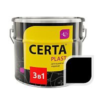 Грунт-эмаль по ржавчине 3 в 1 "CERTA-PLAST", черный матовый (10,0 л) (Под заказ) Грунт-эмаль по ржавчине 3 в 1 "CERTA-PLAST", черный матовый (10,0 л) (Под заказ)