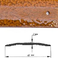 Порог АЛ-125-С 1,8м    антик дуб темный  , Стык алюминевый , 40 мм***