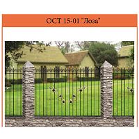 Забор ОСТ 15-01 с лозой штампован. (цена за секцию) 2.95*1.6 Забор ОСТ 15-01 с лозой штампован. (цена за секцию) 2.95*1.6