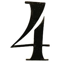 Цифра "4" SK64.114.13 Цифра "4" SK64.114.13