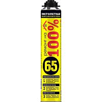 Ремонт на 100% 65, пена монтажная пистолетная всесезонная,780мл Ремонт на 100% 65, пена монтажная пистолетная всесезонная,780мл