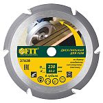 Диск пильный по дереву 230х22,2 мм для УШМ, 6 зубьев, FIT, 37638*** Диск пильный по дереву 230х22,2 мм для УШМ, 6 зубьев, FIT, 37638***
