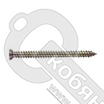 Шуруп рамный, для окон, по бетону FRS-S 7,5х112 (нагель) /50/ фото 2 Шуруп рамный, для окон, по бетону FRS-S 7,5х112 (нагель) /50/ фото 2