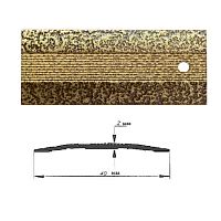 Порог АЛ-125-С 1,35м антик золотой , Стык алюминевый , 40 мм Порог АЛ-125-С 1,35м антик золотой , Стык алюминевый , 40 мм