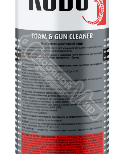 Очиститель монтажной пены, FOAM&GUN CLEANER Очиститель монтажной пены, FOAM&GUN CLEANER