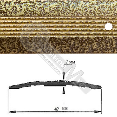 Порог АЛ-125-С 1,8м    антик золотой  , Стык алюминевый , 40 мм
