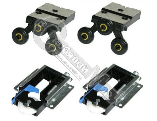 Комплект роликов для безрамных дверей-купе Сенатор (2 низ + 2 верх), 210(2+2)