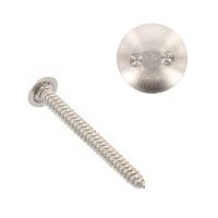 САМОРЕЗ АНТИВАНДАЛЬНЫЙ ART.9105 4.8*9.5 A2 SP10 49549 САМОРЕЗ АНТИВАНДАЛЬНЫЙ ART.9105 4.8*9.5 A2 SP10 49549