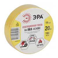 Изолента ПВХ 19 мм х 20 м, желтая, 43614*** Изолента ПВХ 19 мм х 20 м, желтая, 43614***
