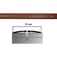 Порог АЛ-163-С 2,0м ВИШНЯ, Стык алюминевый узкий, 25 мм Порог АЛ-163-С 2,0м ВИШНЯ, Стык алюминевый узкий, 25 мм