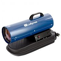 Дизельная тепловая пушка СТД-20, 20кВт,500м3/ч, прямой нагрев, Сибртех, 96467 Дизельная тепловая пушка СТД-20, 20кВт,500м3/ч, прямой нагрев, Сибртех, 96467