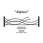 Ограда Афина Высота ограждения 500 мм цена за пог. метр Ограда Афина Высота ограждения 500 мм цена за пог. метр