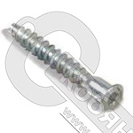 Винт-конфирмат 6,3/6,4х50 оц. внутр. шестигр. /200/ Винт-конфирмат 6,3/6,4х50 оц. внутр. шестигр. /200/