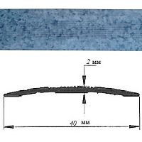 Порог АЛ-125-С ГРАНИТ серый 1,5м, Стык алюминевый, 40 мм Порог АЛ-125-С ГРАНИТ серый 1,5м, Стык алюминевый, 40 мм