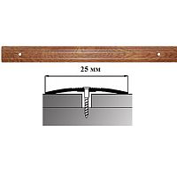 Порог АЛ-163-С 1,35м ГРУША, Стык алюминевый узкий, 25 мм Порог АЛ-163-С 1,35м ГРУША, Стык алюминевый узкий, 25 мм
