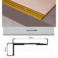 Порог АЛ-267-С 0,9м белый, Угол алюминевый, 24X10 мм Порог АЛ-267-С 0,9м белый, Угол алюминевый, 24X10 мм