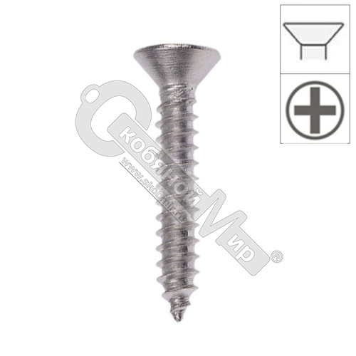 Саморез нержавеющий универсальный DIN7982 А2 2,9х16 потай, отвертка-крест /100/ Саморез нержавеющий универсальный DIN7982 А2 2,9х16 потай, отвертка-крест /100/