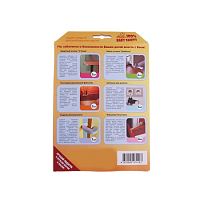 Набор для детской безопасности "Первооткрыватель" (20 предм.), 190918 Набор для детской безопасности "Первооткрыватель" (20 предм.), 190918