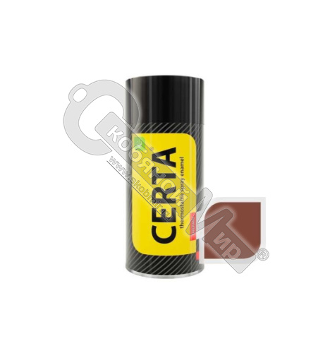 Эмаль "СERTA"  термостойкая антикоррозионная коричневый до 500 t C (50кг)