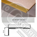 Порог АЛ-267-С 1,0м МРАМОР светлый, Угол алюминевый, 24X10 мм фото 2 Порог АЛ-267-С 1,0м МРАМОР светлый, Угол алюминевый, 24X10 мм фото 2