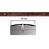 Порог АЛ-163-С 1,5м КАПО, Стык алюминевый узкий, 25 мм Порог АЛ-163-С 1,5м КАПО, Стык алюминевый узкий, 25 мм