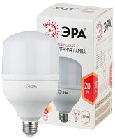 Лампа светодиодная (колокол) ЭРА STD LED POWER 20W-6500К-E27, холодный дневной свет Лампа светодиодная (колокол) ЭРА STD LED POWER 20W-6500К-E27, холодный дневной свет